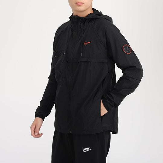 Men's Nike Logo Sports Hooded Jacket Black CU5000-010 - KICKS CREW