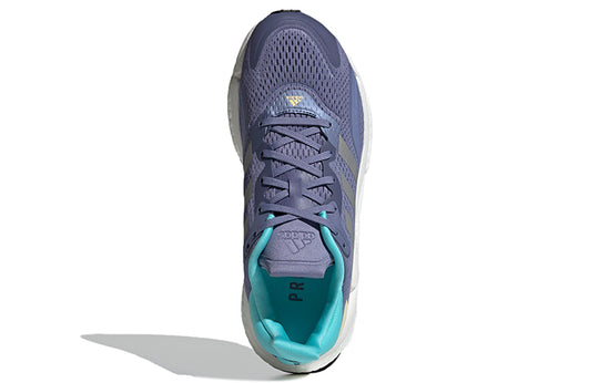 (WMNS) adidas Solar Boost 3 'Orbit Violet' H67349