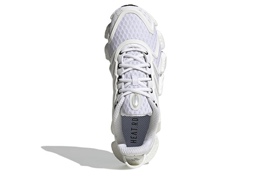 adidas Climacool Boost 'White' GY2378
