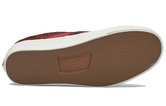 Vans Acer Ni SP 'Red Checkerboard' VN0A4UWY2NR