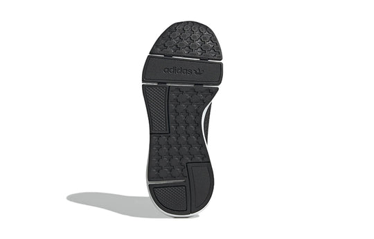 (GS) adidas Swift Run 22 'Grey Black' GX9204