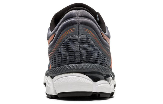 Asics Gel-Ziruss 3 Grey/Gold 1011A552-020 Marathon Running Shoes/Sneakers  -  KICKS CREW