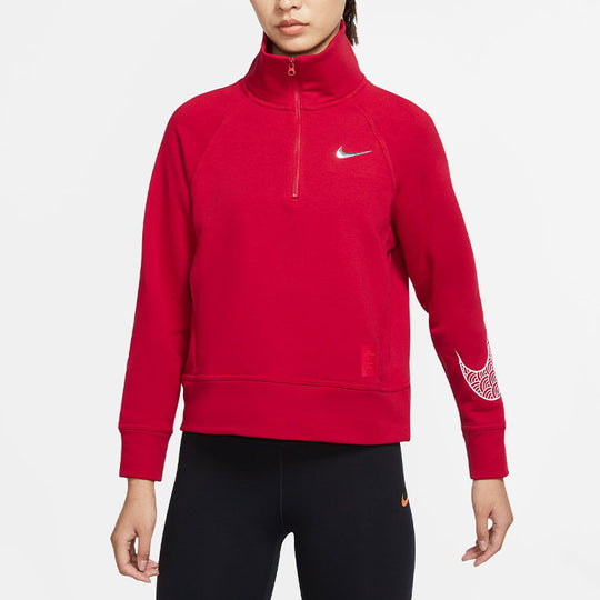(WMNS) Nike CNY New Year's Edition Casual Sports Solid Color Half Zipper Stand Collar Hoodie Jacket Red DQ5371-687