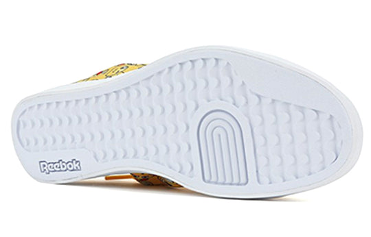 Reebok Berlin Fvs Sport Shoes Yellow/White H04435