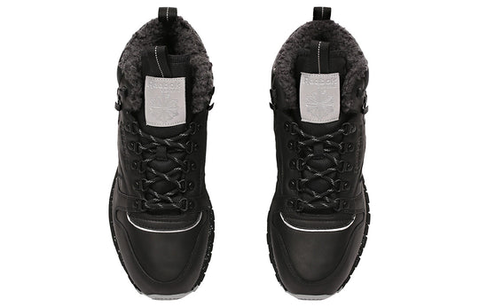 Reebok Classic Leather Mid Sherpa II Perfect Split CN1882 Athletic Shoes  -  KICKS CREW