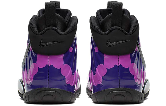 (GS) Nike Little Posite Pro 'Hyper Violet' 644792-012
