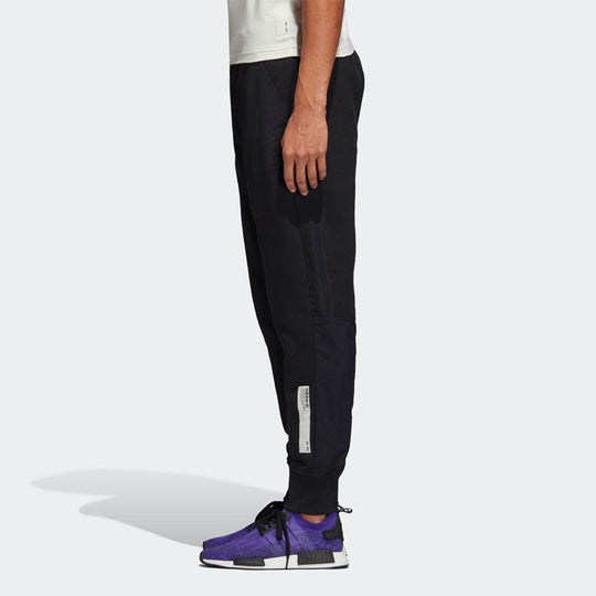 adidas originals Men's NMD Sweat Pants Black DN4286