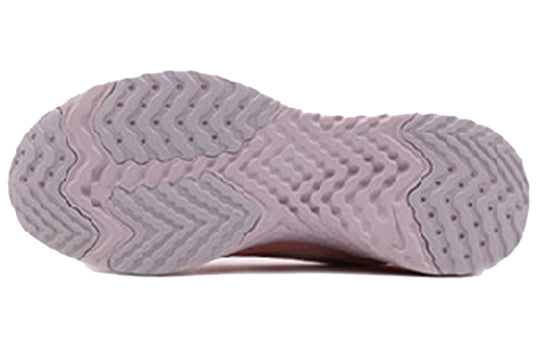 (WMNS) Nike Odyssey React 'Pink Tint' AO9820-601