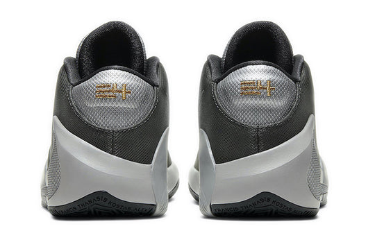 GS Nike Zoom Freak 1 'Smoke Grey' BQ   KICKS CREW