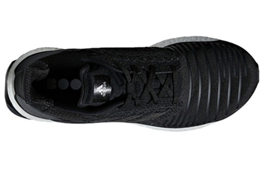 adidas Solar Boost 'Core Black' CQ3171