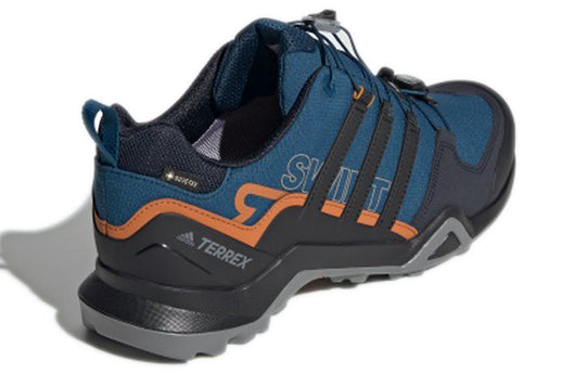 adidas Terrex Swift R2 GTX Marathon Running Shoes G26553