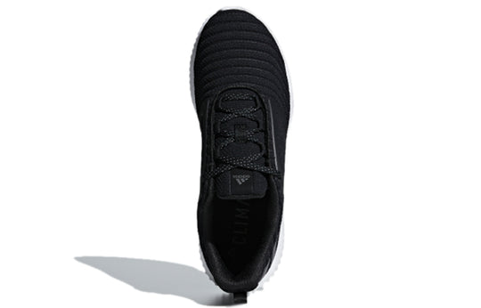 adidas Climawarm All Terrain Black/White BB6583