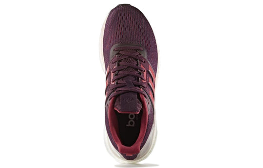 (WMNS) adidas Supernova 'Purple Red' CG3069