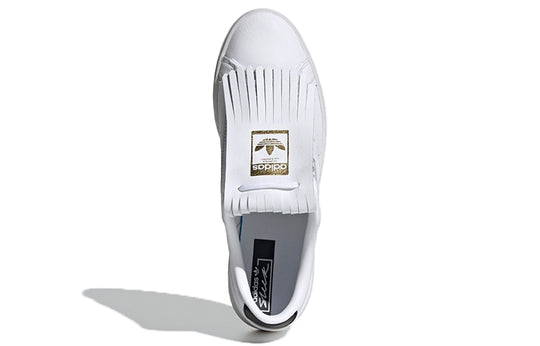 (WMNS) adidas Sleek 'Cloud White' FY5047