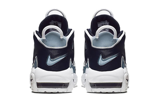 (GS) Nike Air More Uptempo 'Denim' 415082-404