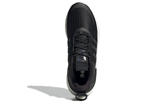 Adidas Equipment+ Marathon Running Shoes 'Black White' GZ1327