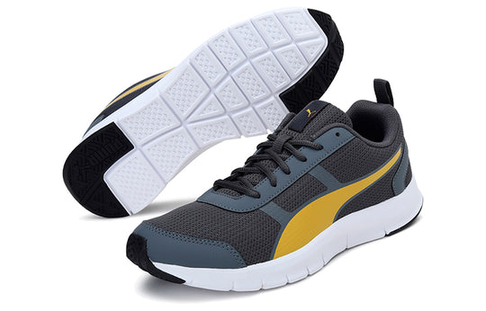 Puma Dash IDP Shoes Grey/White/Yellow 373106-06 Marathon Running Shoes/Sneakers - KICKSCREW
