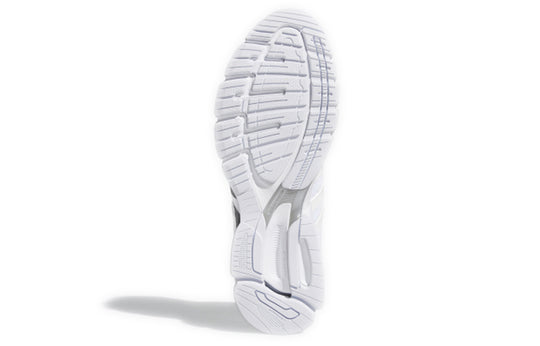 adidas Equipment 10 Primeknit 'White' FU8365