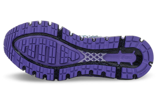 Asics Unisex Gel-Quantum 360 Tokyo Black/Blue/Purple TJA16P-5034 Marathon Running Shoes/Sneakers - KICKSCREW