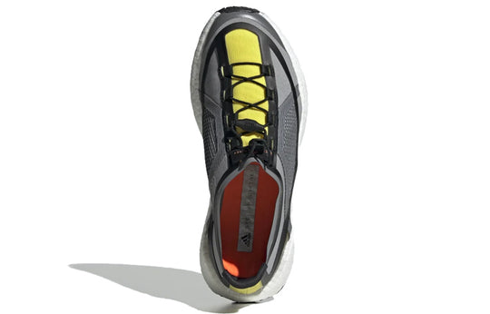 (WMNS) adidas PulseBoost HD 'Iron Metallic Yellow' G25877