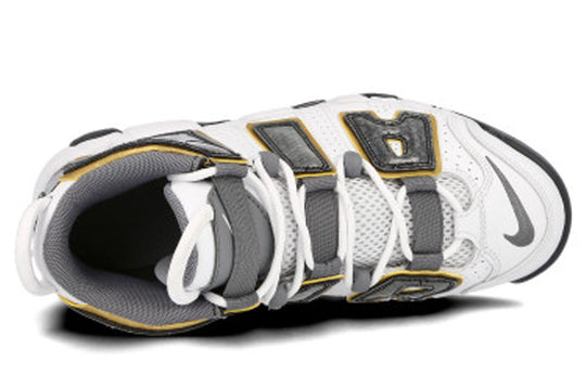 (GS) Nike Air More Uptempo 'Snakeskin' CQ4583-100