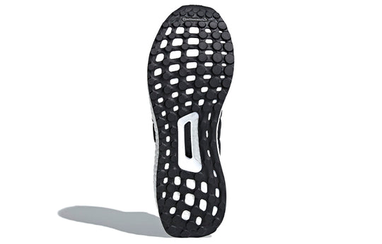 adidas UltraBoost 4.0 'Black White Speckle' F36153