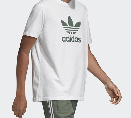 adidas originals Chest Logo Sports Short Sleeve White Green DH5773 ...