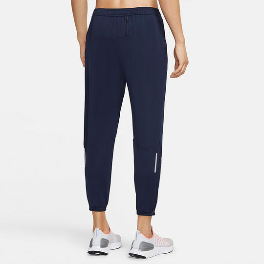 Nike Essential Knit Dri-FIT Breathable Casual Sports Running Long Pants Navy Blue Dark blue CU5526-451