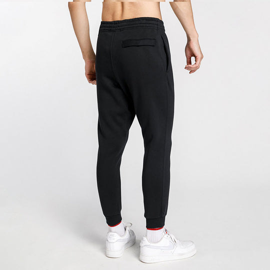 Nike MENS Casual Sports Ankle-banded Pants Black 905236-010 - KICKS CREW