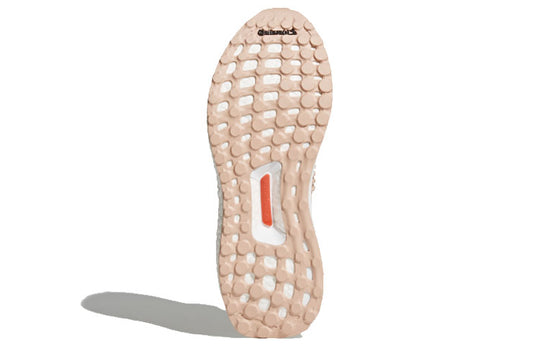 (WMNS) adidas UltraBoost Laceless 'Ash Pearl' CQ0010