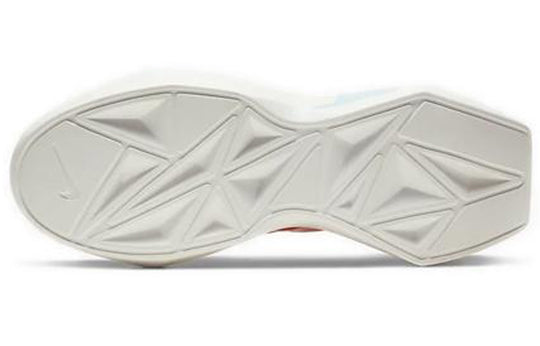 (WMNS) Nike Vista Lite SE 'White Team Orange' CJ1649-100