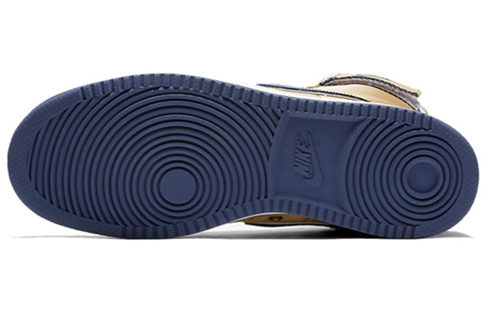 Nike Vandal High Supreme 'Gold and Navy' AH8652-700