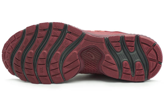 Asics Gel-Nimbus 22 Series Low Tops Shoe Red 1011B286-600 Marathon Running Shoes/Sneakers  -  KICKS CREW