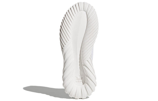 (WMNS) adidas Tubular Doom Sock Primeknit 'Core White' CQ2481
