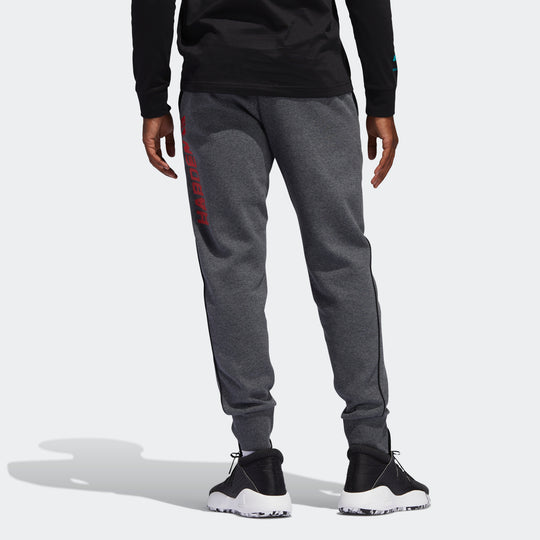 adidas Knit Small Casual Sports Long Pants Gray FH7691