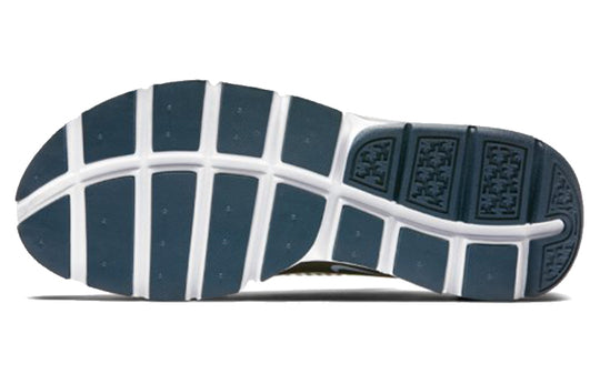 Nike Sock Dart KJCRD 'Squadron Blue' 819686-404