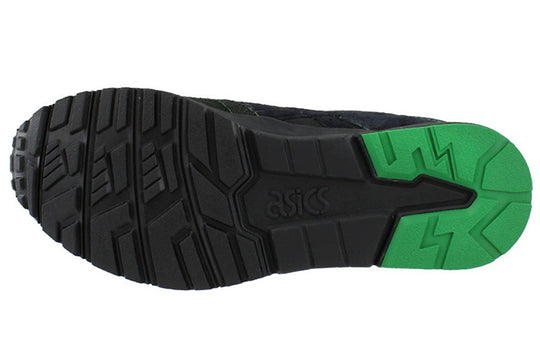 Asics Unisex Gel-Lyte 5 Running Shoes Black H7LTQ-8490 Marathon Running Shoes/Sneakers - KICKSCREW
