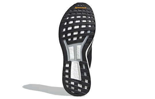 (WMNS) adidas Adizero Boston 8 'Core Black' EG1168