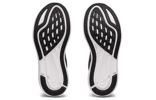 Asics Evoride 2 1012A891-001 Marathon Running Shoes/Sneakers - KICKSCREW