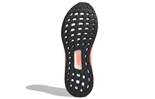 adidas Ultraboost PB Shoes 'Core Black Grey Five' EG0430