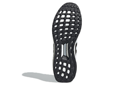 adidas UltraBoost DNA Prime 'Core Black' GX7184
