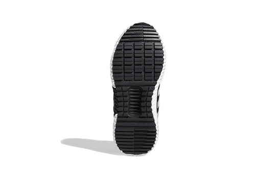 (PS) adidas Climawarm 2.0 CF C 'Core Black' EF0974