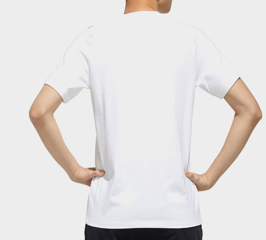 Men's adidas neo Short Sleeve White T-Shirt FP7478