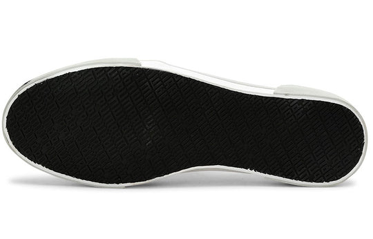 PUMA Procyon Slip-on Idp Running Shoes White/Blue 371245-05