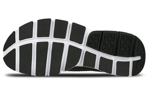 Nike Sock Dart SE 'Black' 833124-001