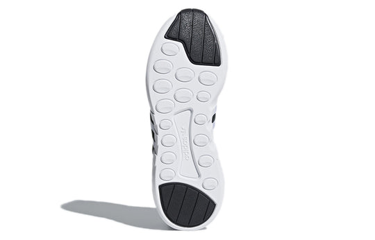 adidas EQT Support ADV 'Crystal White Grey' CQ3002