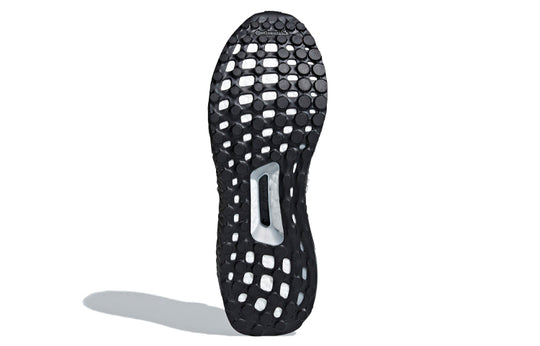 adidas UltraBoost Laceless 'Carbon Beige' CM8263