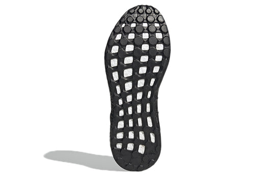adidas Pureboost Select Shoes 'Black' GW3501