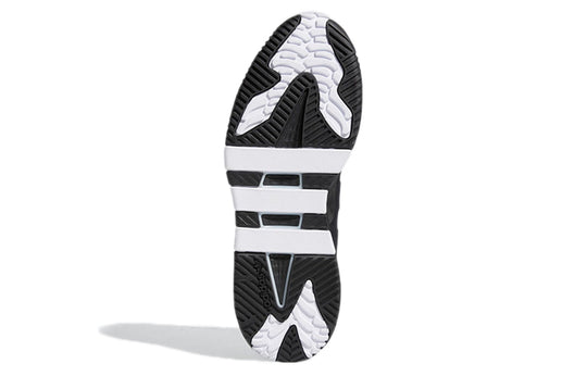 adidas Niteball 'White Black' H67366