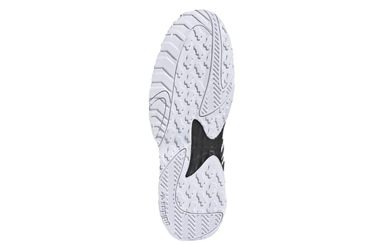 adidas Streetball 'Black White' FY7101